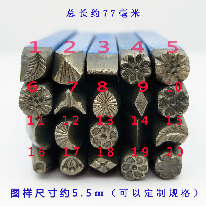 DIA 5.5mm 20pcs DIY Stamp Work - Leatherwork Flowers review and price